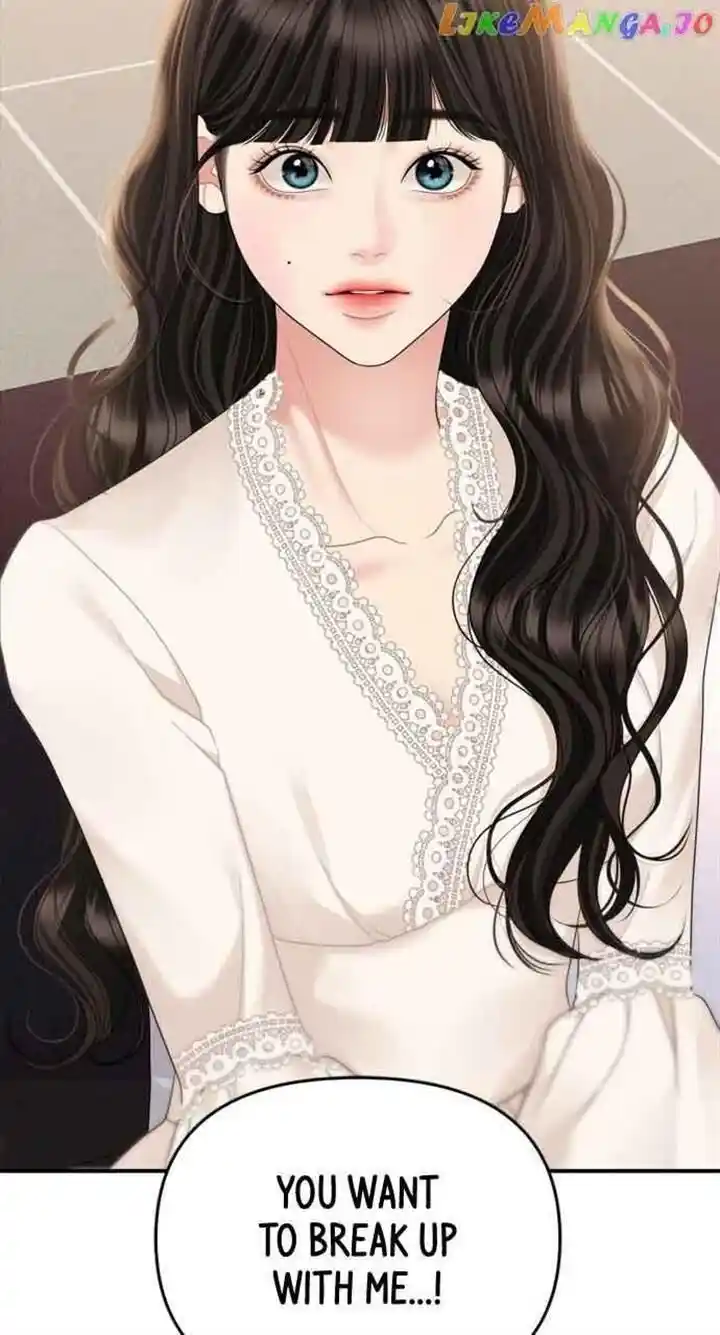 To You Who Swallowed a Star Ch.142