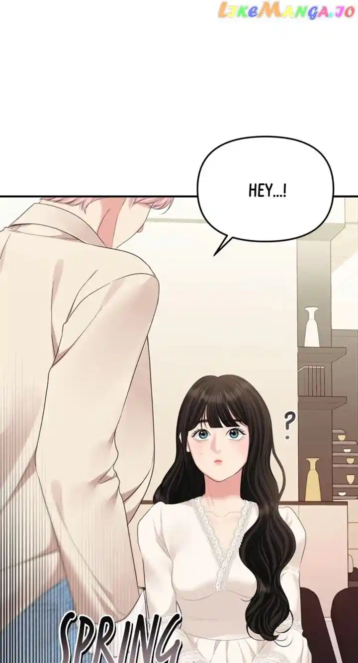 To You Who Swallowed a Star Ch.143