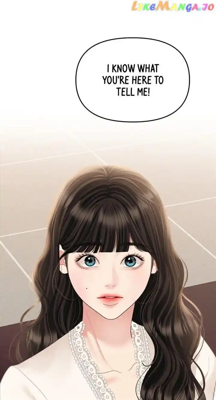 To You Who Swallowed a Star Ch.143