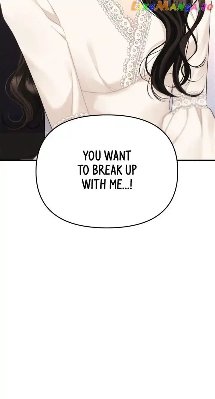 To You Who Swallowed a Star Ch.143