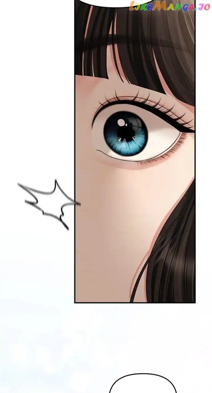 To You Who Swallowed a Star Ch.143