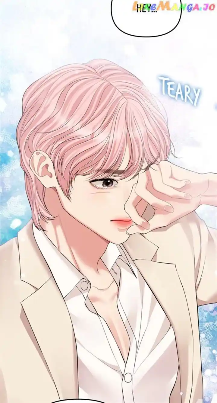 To You Who Swallowed a Star Ch.143