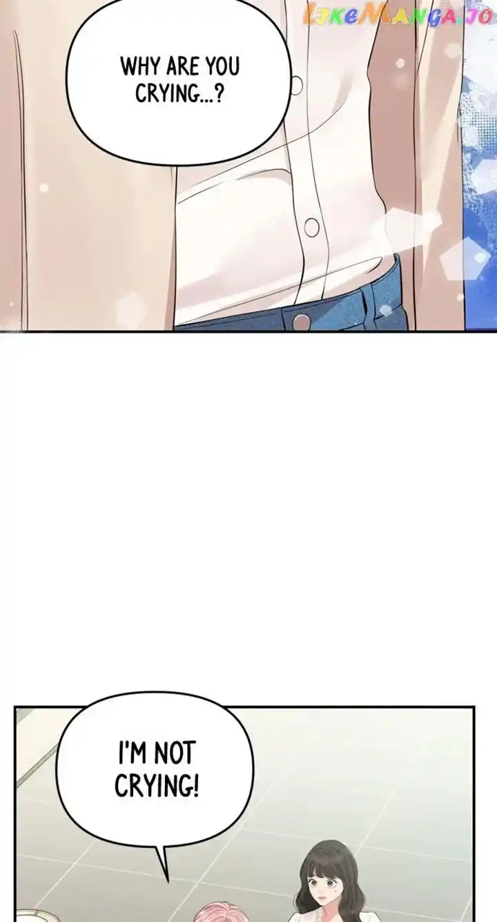 To You Who Swallowed a Star Ch.143