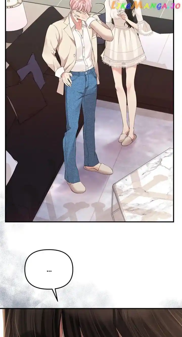 To You Who Swallowed a Star Ch.143