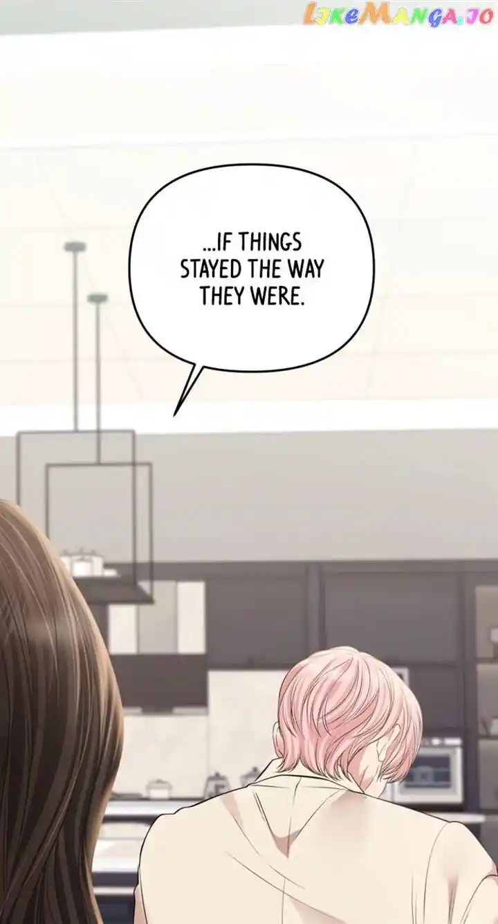 To You Who Swallowed a Star Ch.143