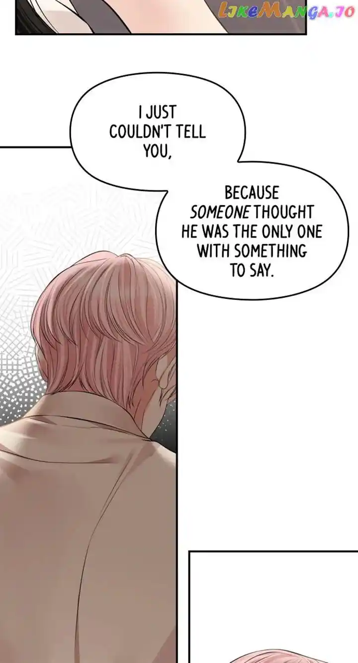 To You Who Swallowed a Star Ch.143