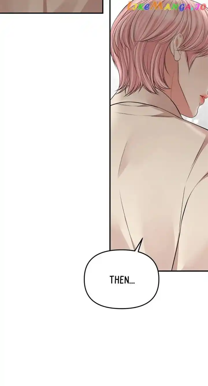 To You Who Swallowed a Star Ch.143