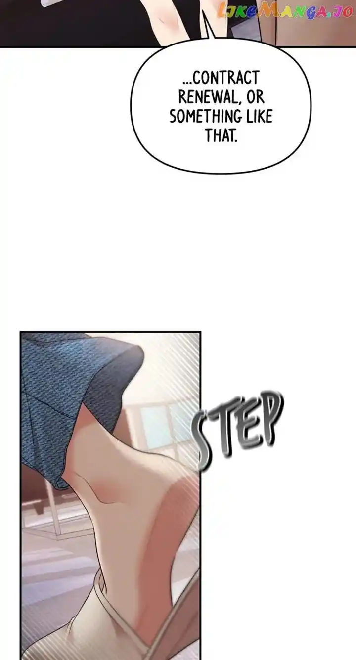 To You Who Swallowed a Star Ch.143