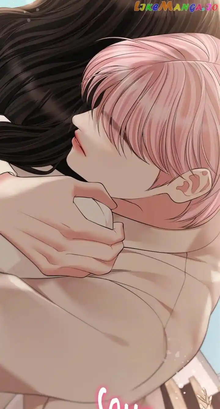 To You Who Swallowed a Star Ch.143