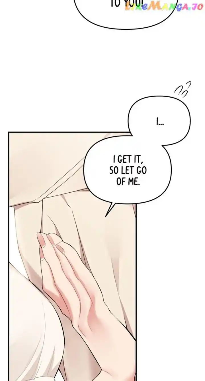 To You Who Swallowed a Star Ch.143