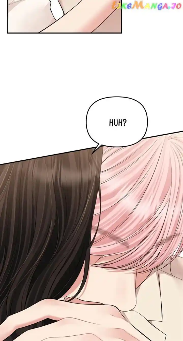 To You Who Swallowed a Star Ch.143