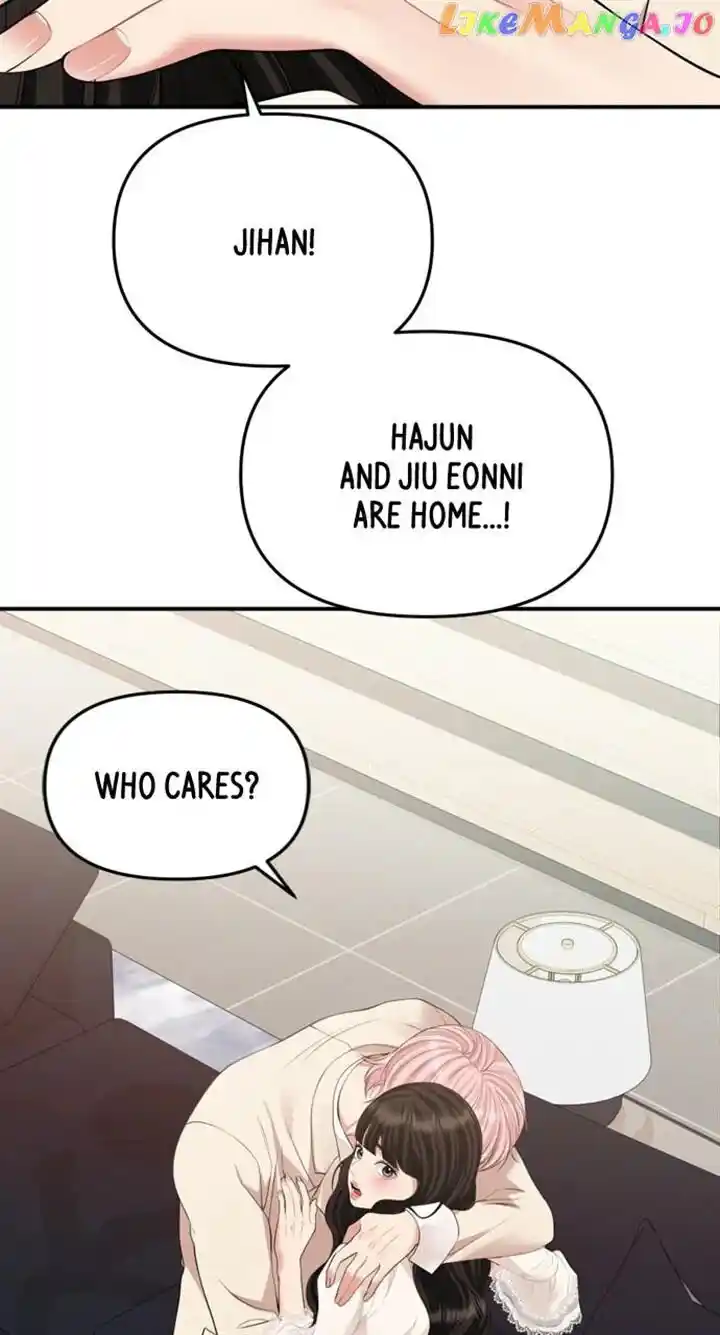 To You Who Swallowed a Star Ch.143