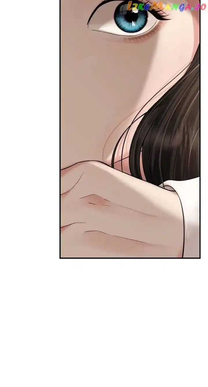 To You Who Swallowed a Star Ch.143