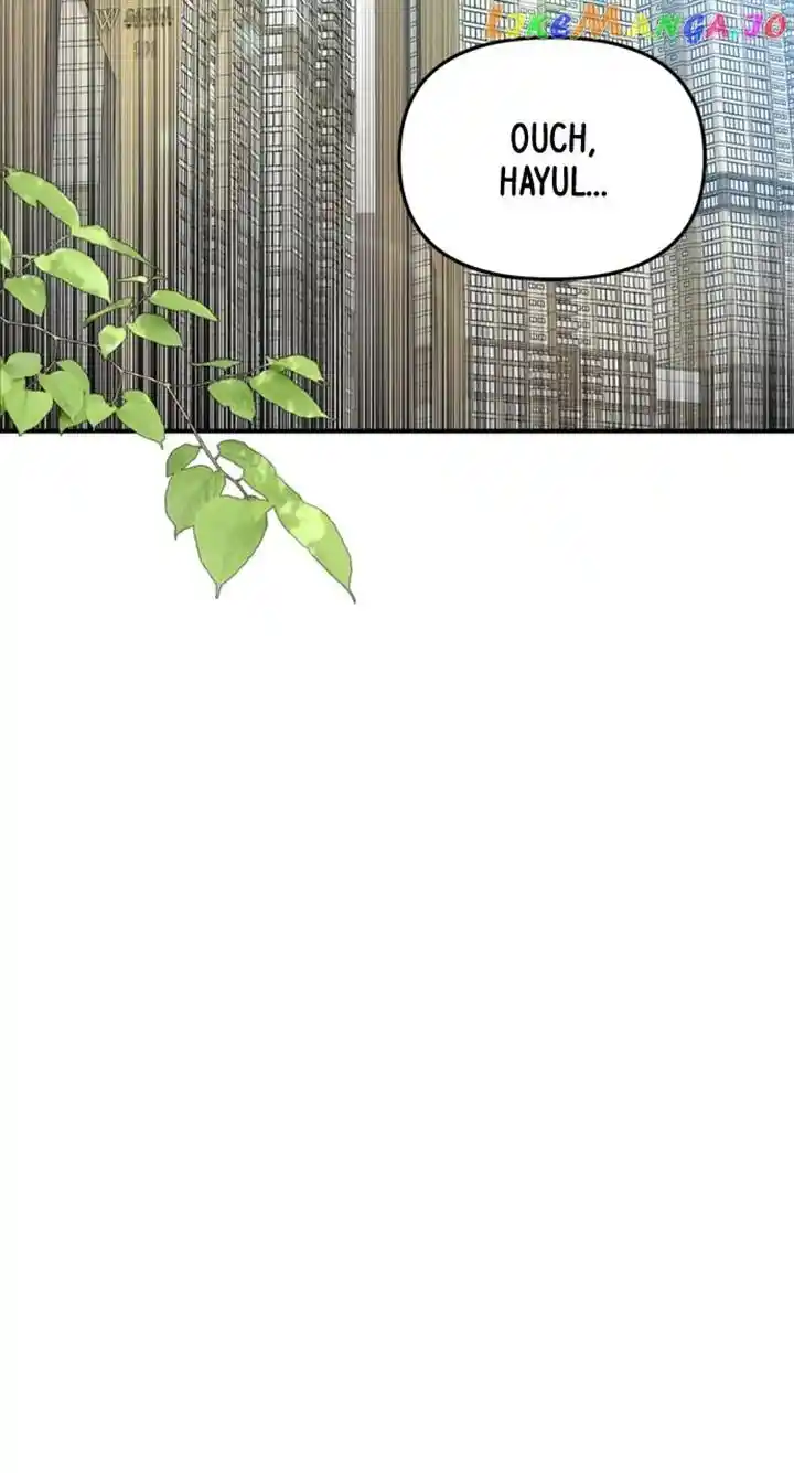 To You Who Swallowed a Star Ch.143