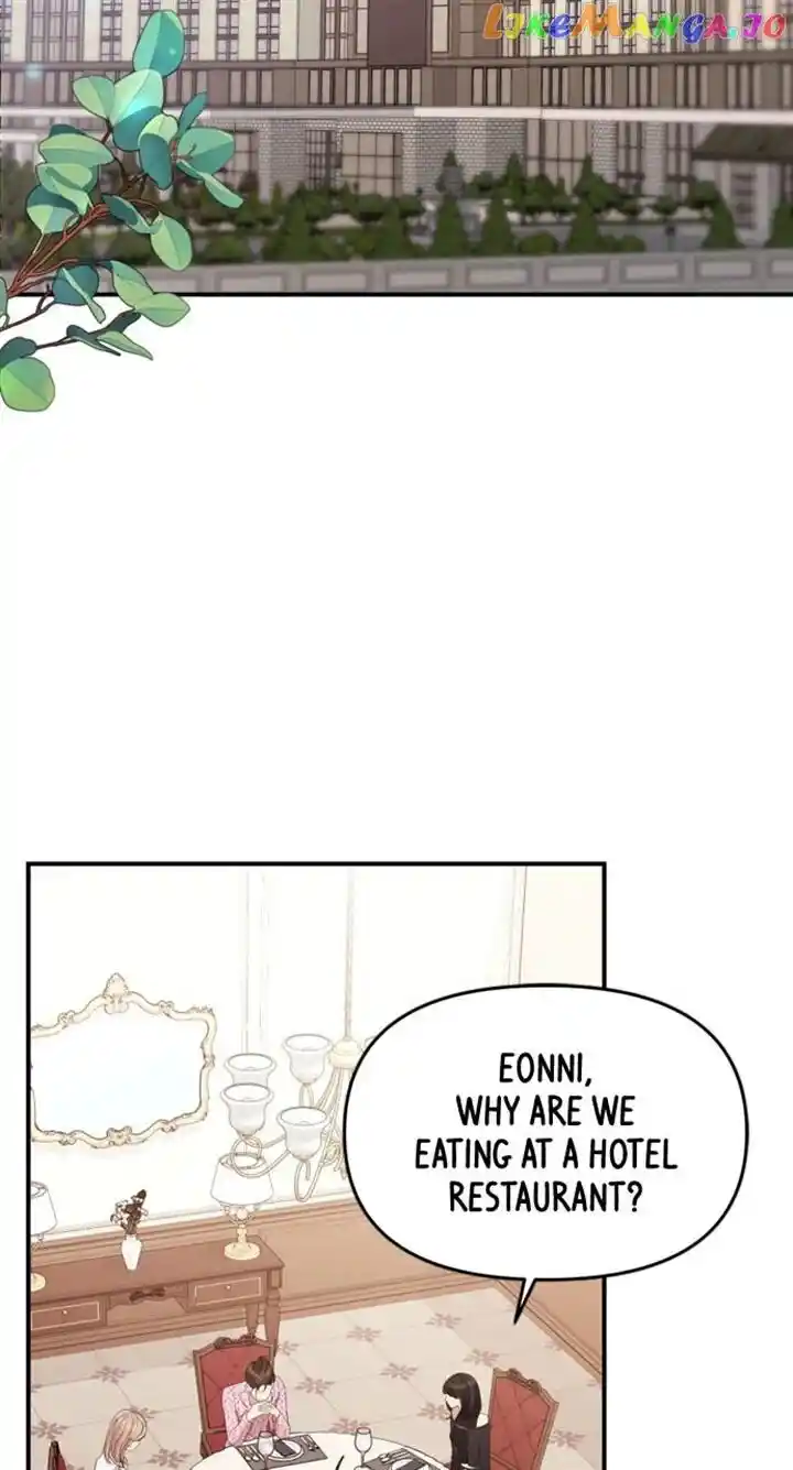 To You Who Swallowed a Star Ch.143