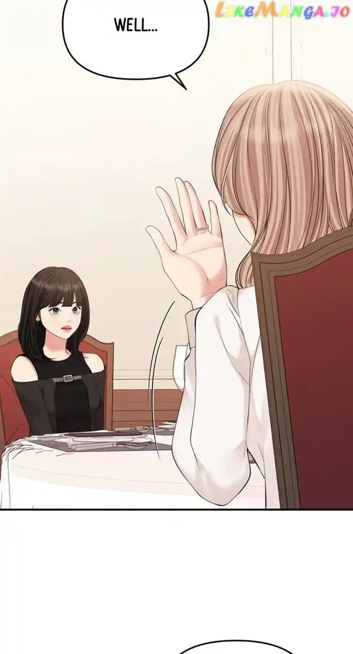 To You Who Swallowed a Star Ch.143