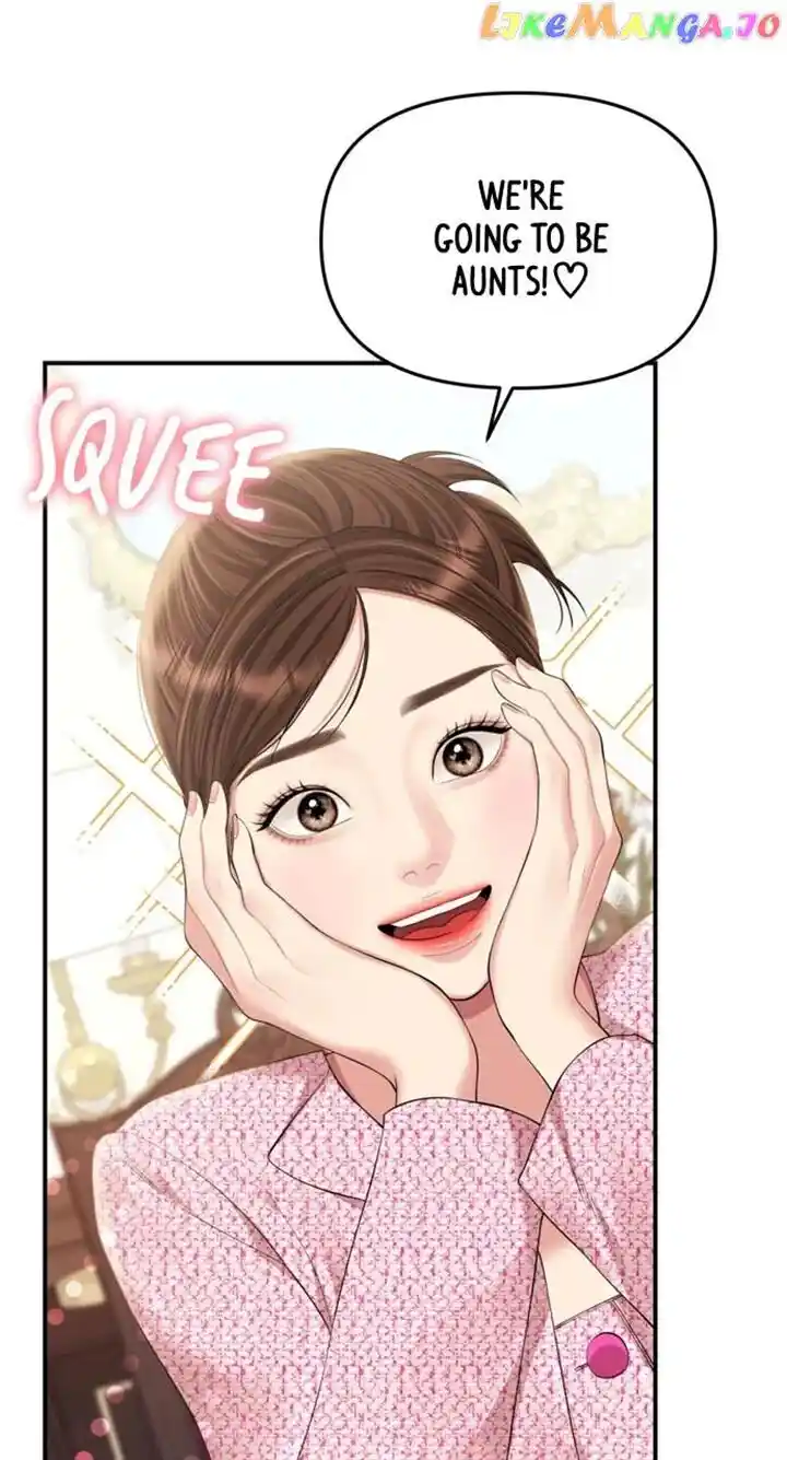 To You Who Swallowed a Star Ch.143