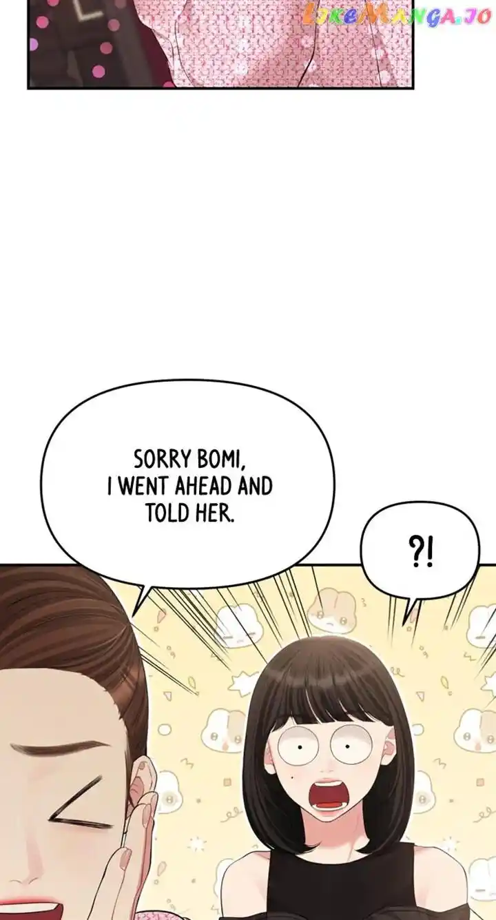 To You Who Swallowed a Star Ch.143