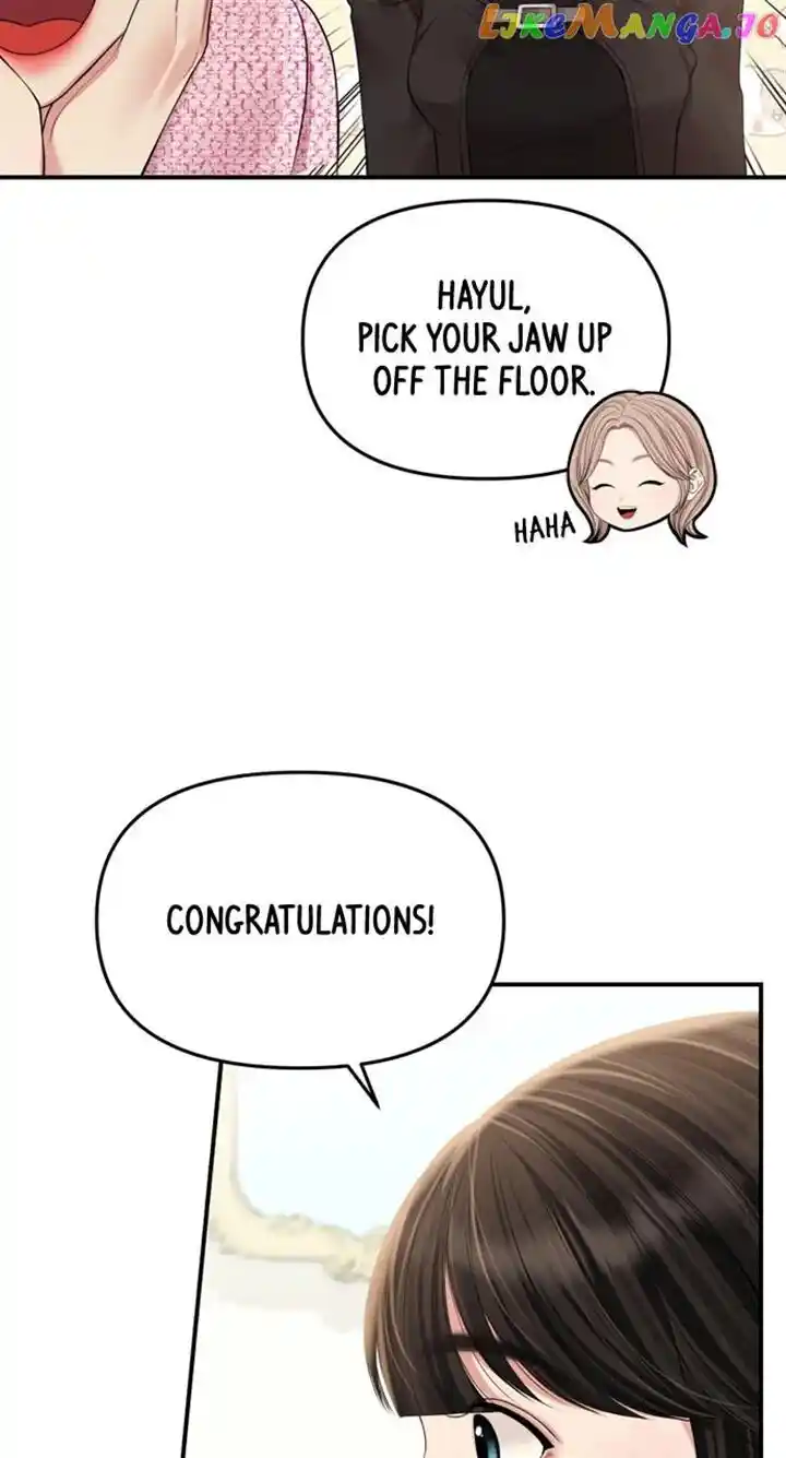 To You Who Swallowed a Star Ch.143