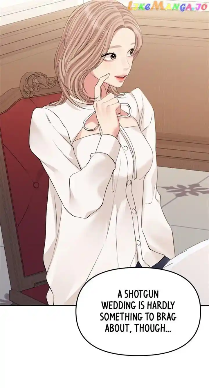 To You Who Swallowed a Star Ch.143