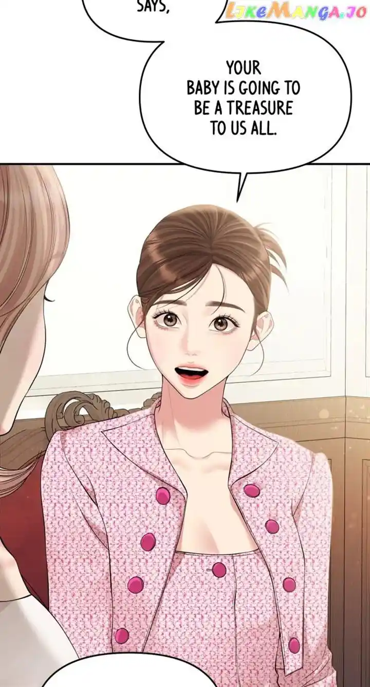 To You Who Swallowed a Star Ch.143