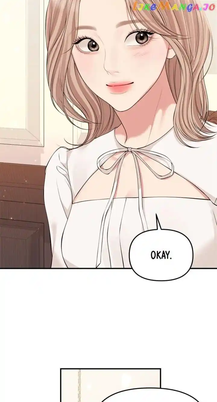 To You Who Swallowed a Star Ch.143