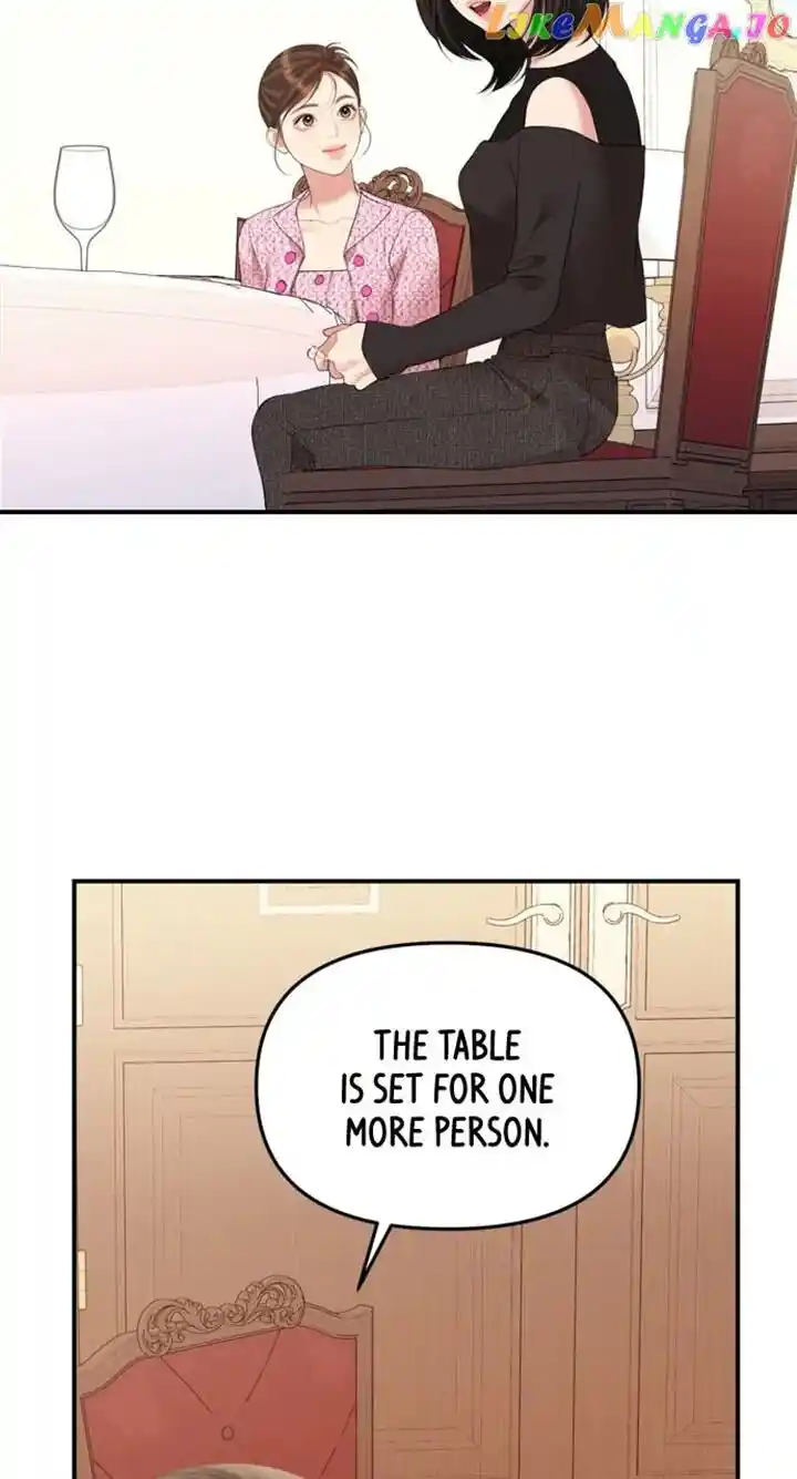 To You Who Swallowed a Star Ch.143