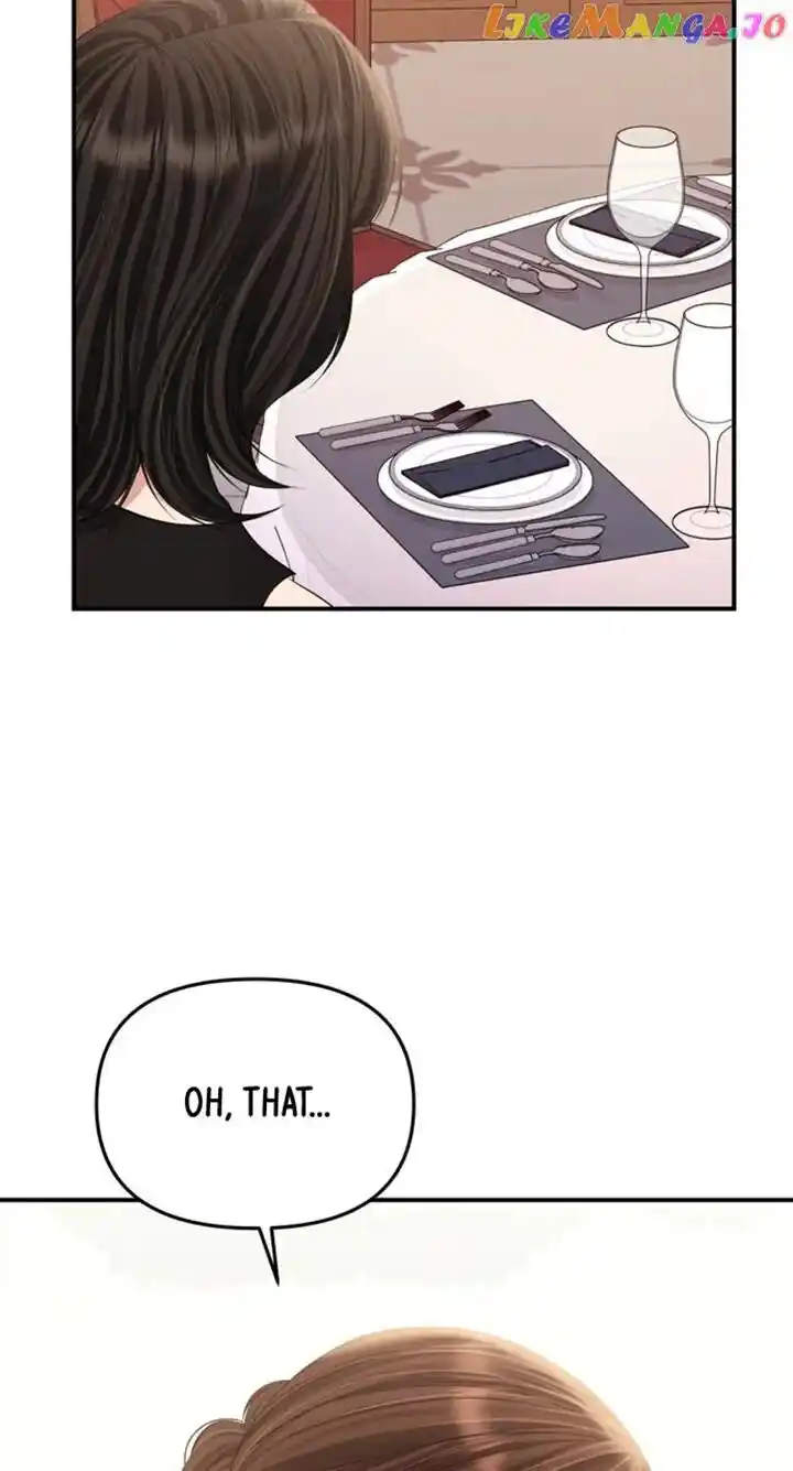 To You Who Swallowed a Star Ch.143