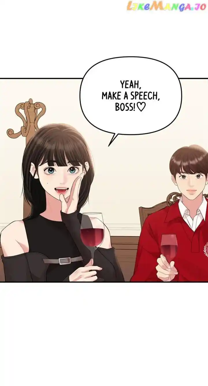 To You Who Swallowed a Star Ch.143