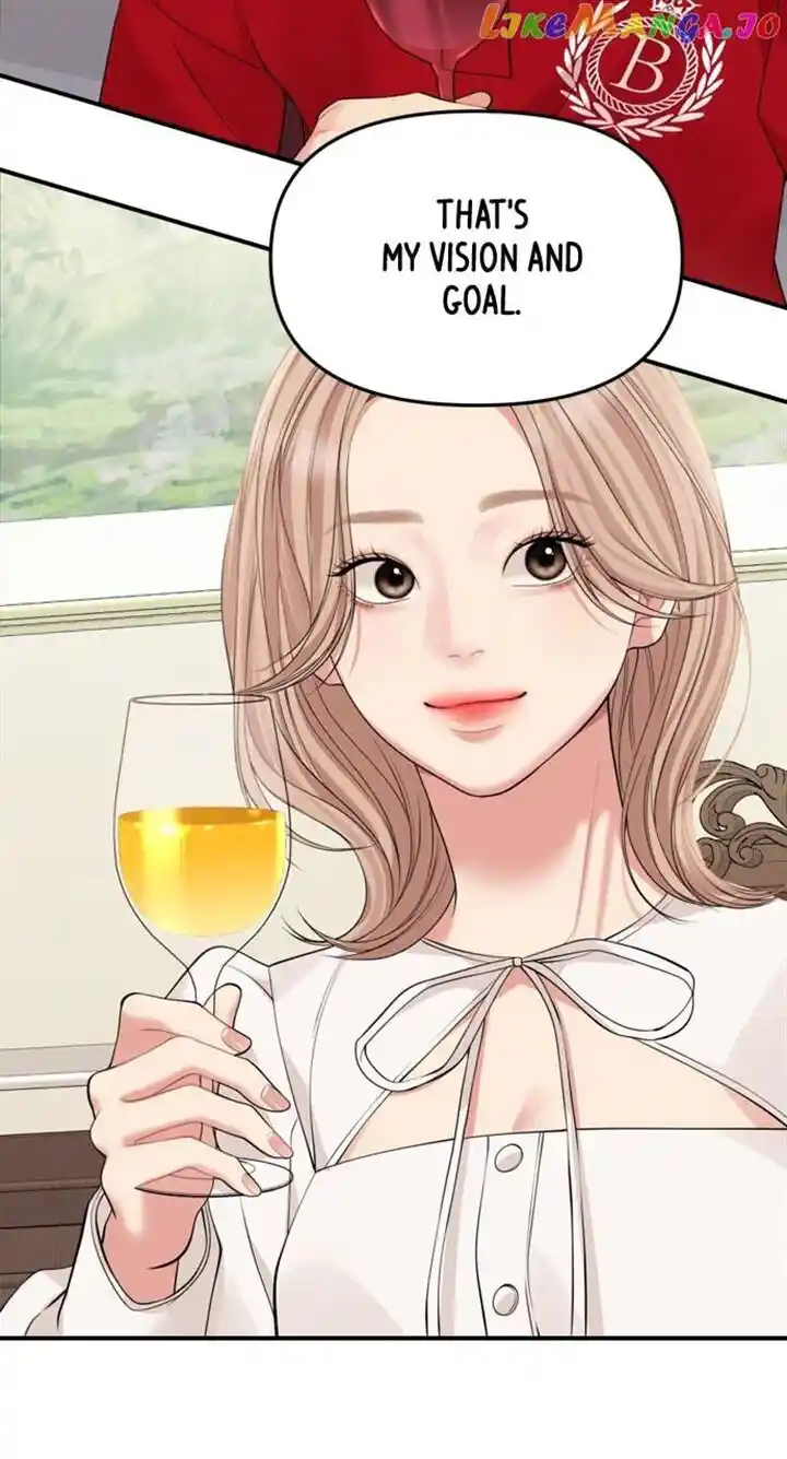 To You Who Swallowed a Star Ch.143