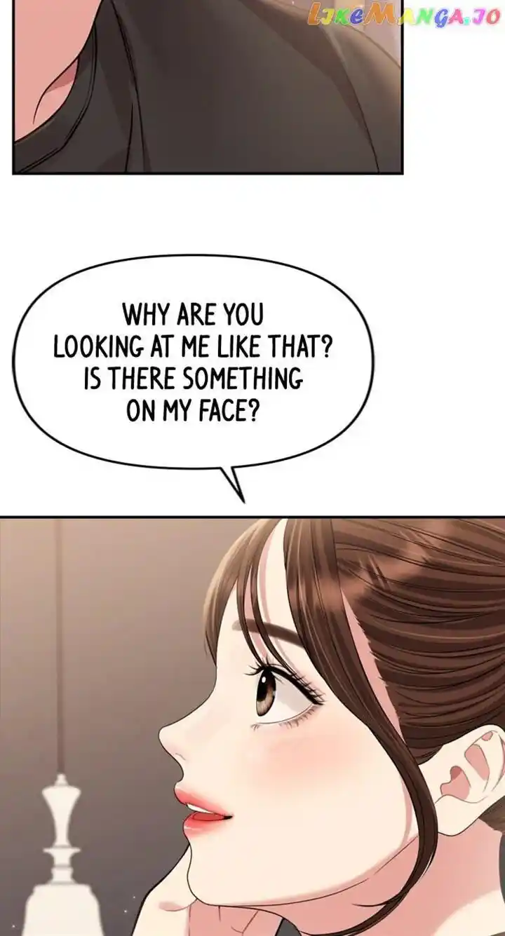 To You Who Swallowed a Star Ch.144