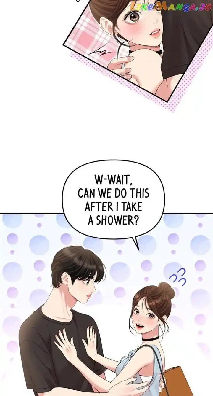 To You Who Swallowed a Star Ch.144