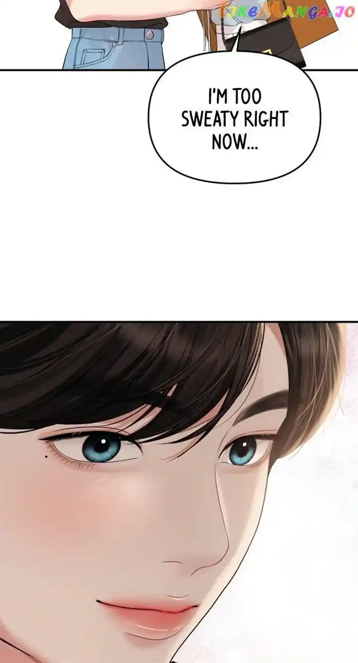 To You Who Swallowed a Star Ch.144