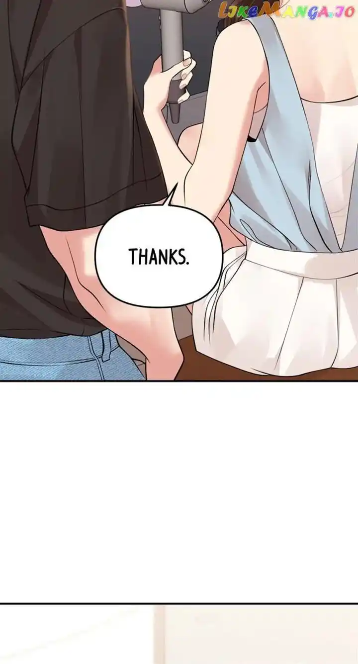 To You Who Swallowed a Star Ch.144