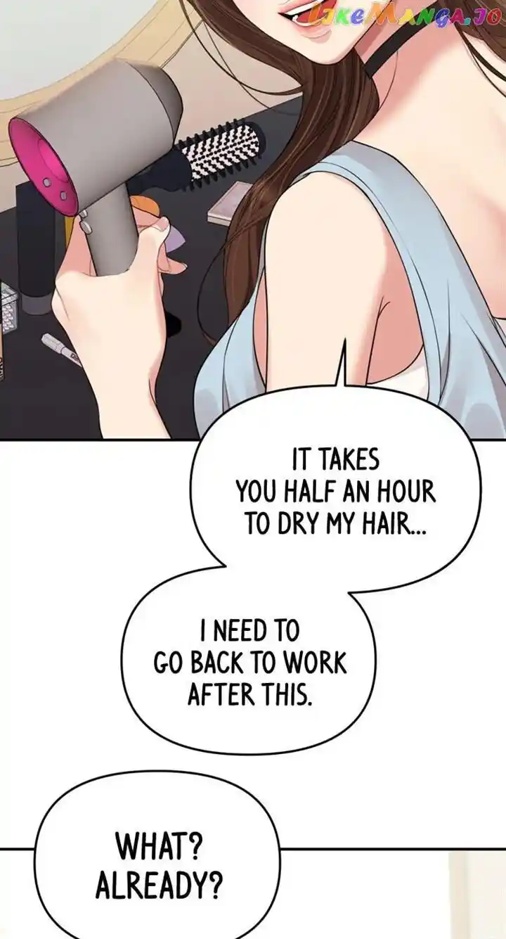 To You Who Swallowed a Star Ch.144