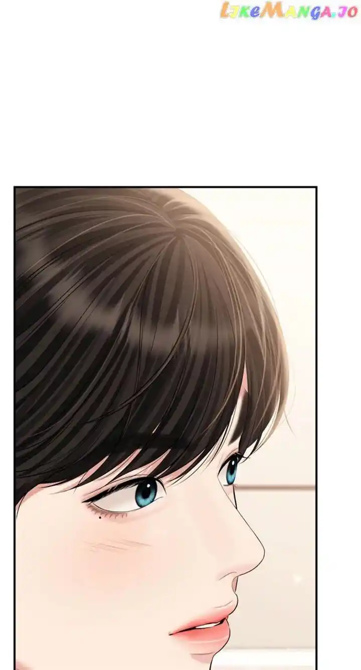 To You Who Swallowed a Star Ch.144