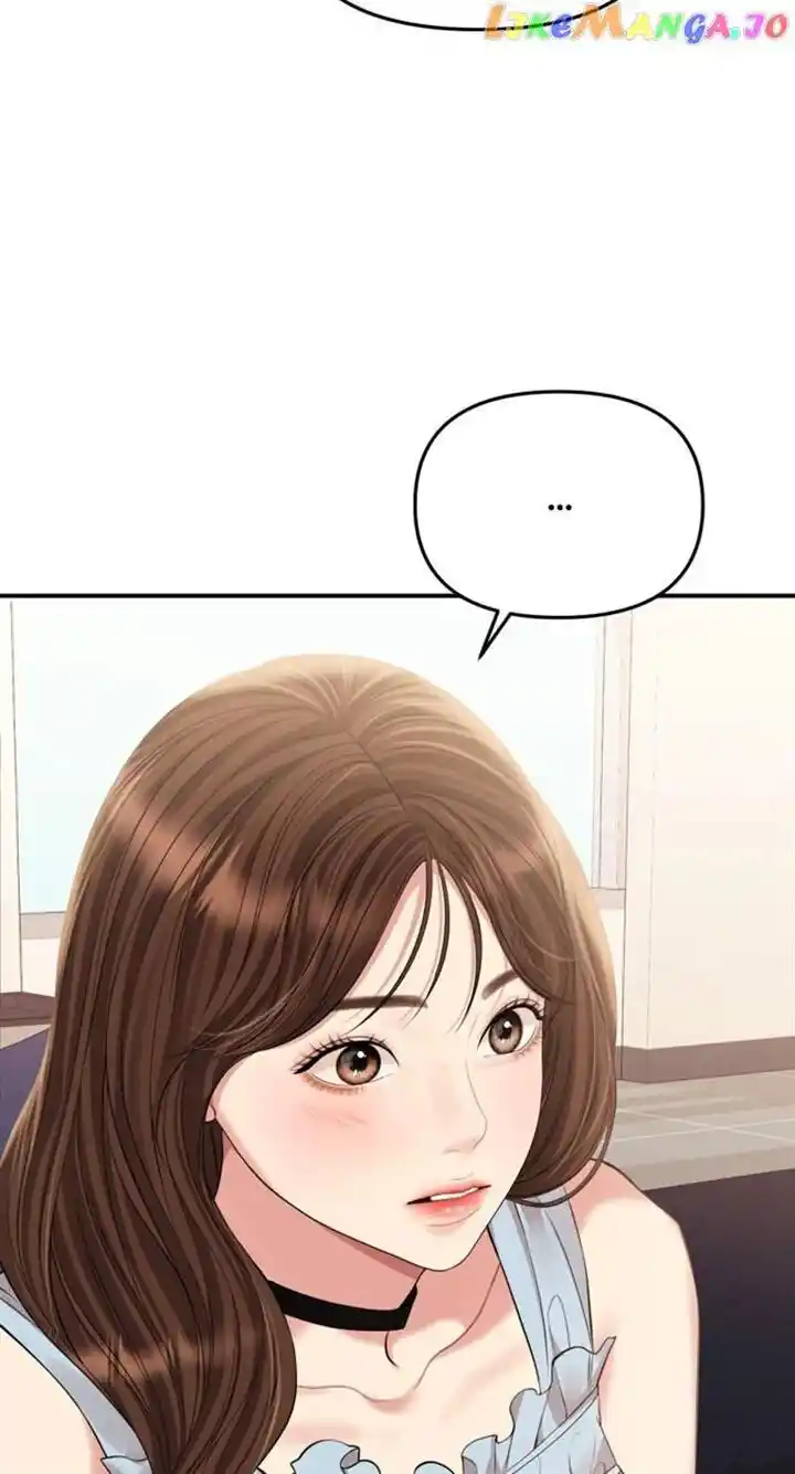 To You Who Swallowed a Star Ch.144