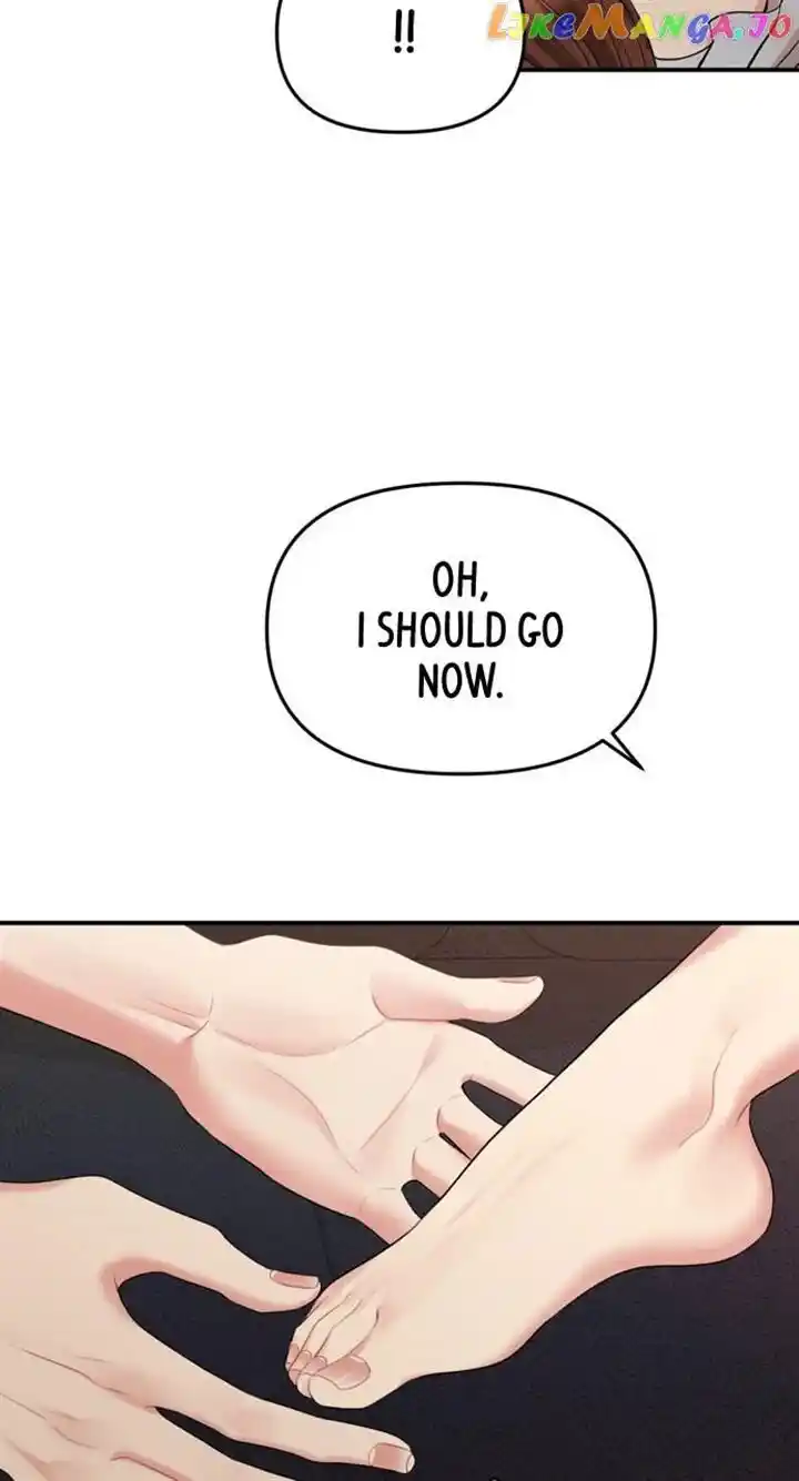 To You Who Swallowed a Star Ch.144