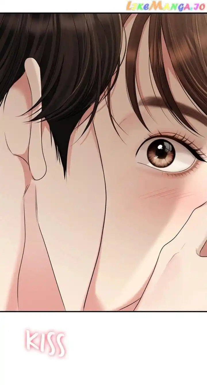 To You Who Swallowed a Star Ch.144