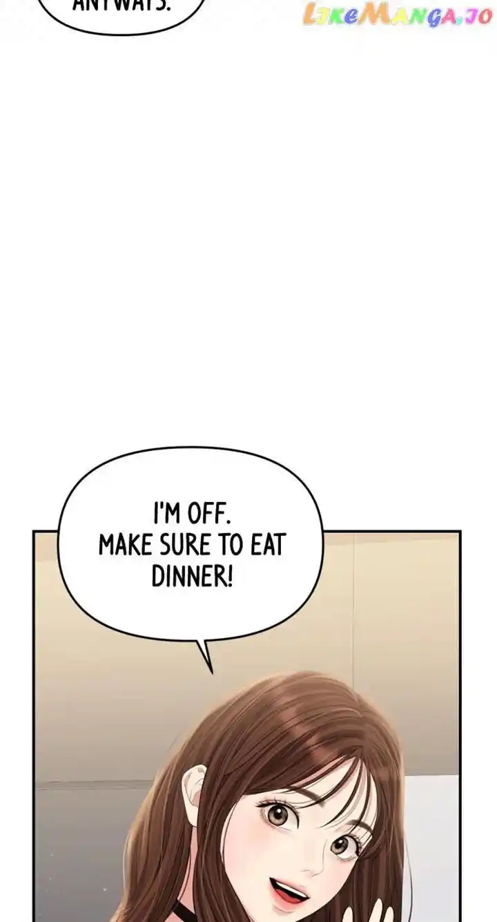 To You Who Swallowed a Star Ch.144