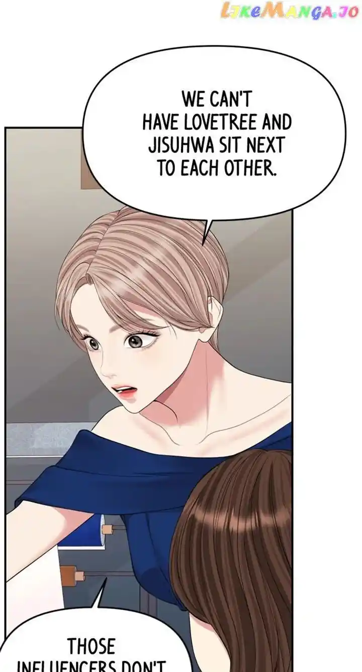 To You Who Swallowed a Star Ch.144