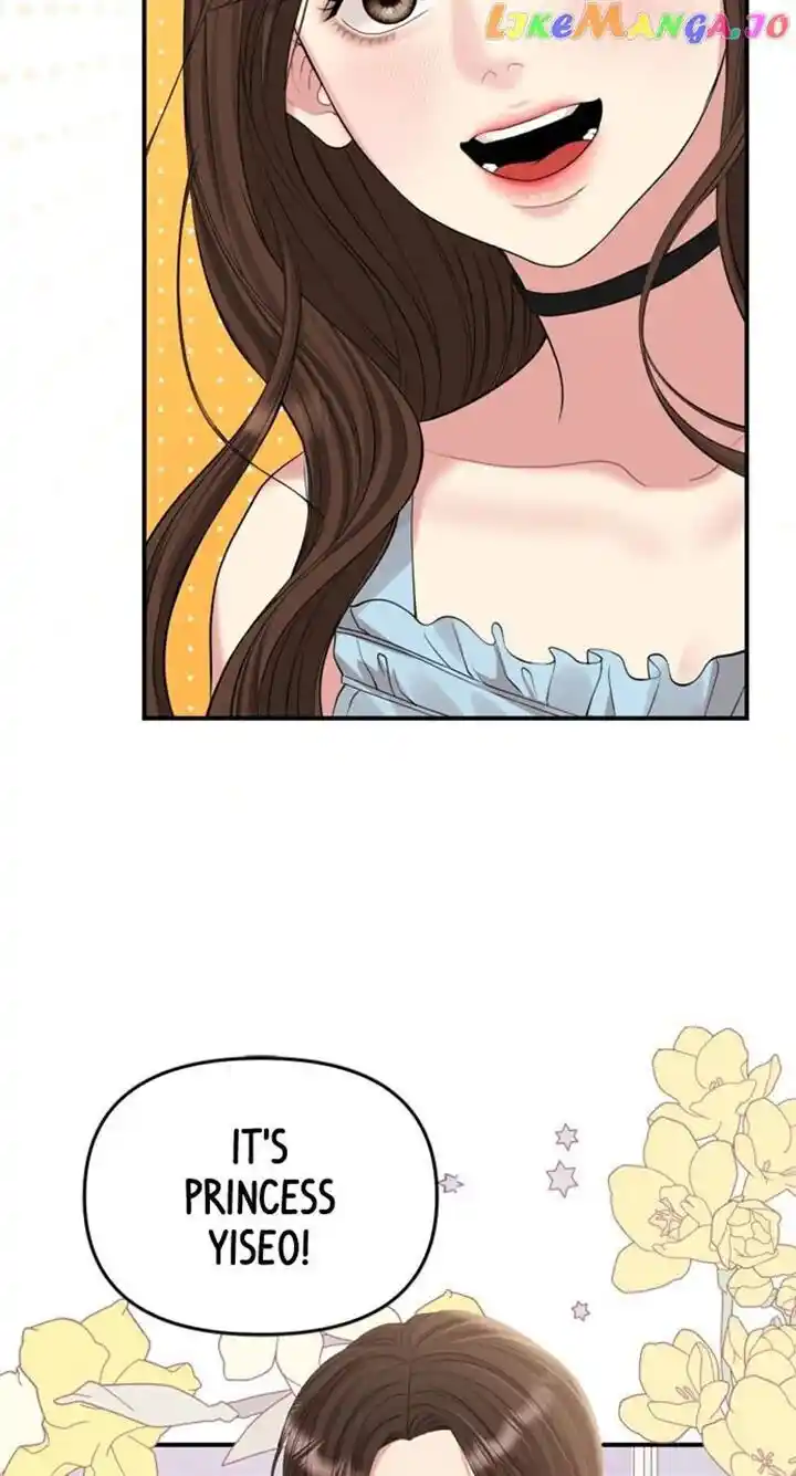 To You Who Swallowed a Star Ch.144