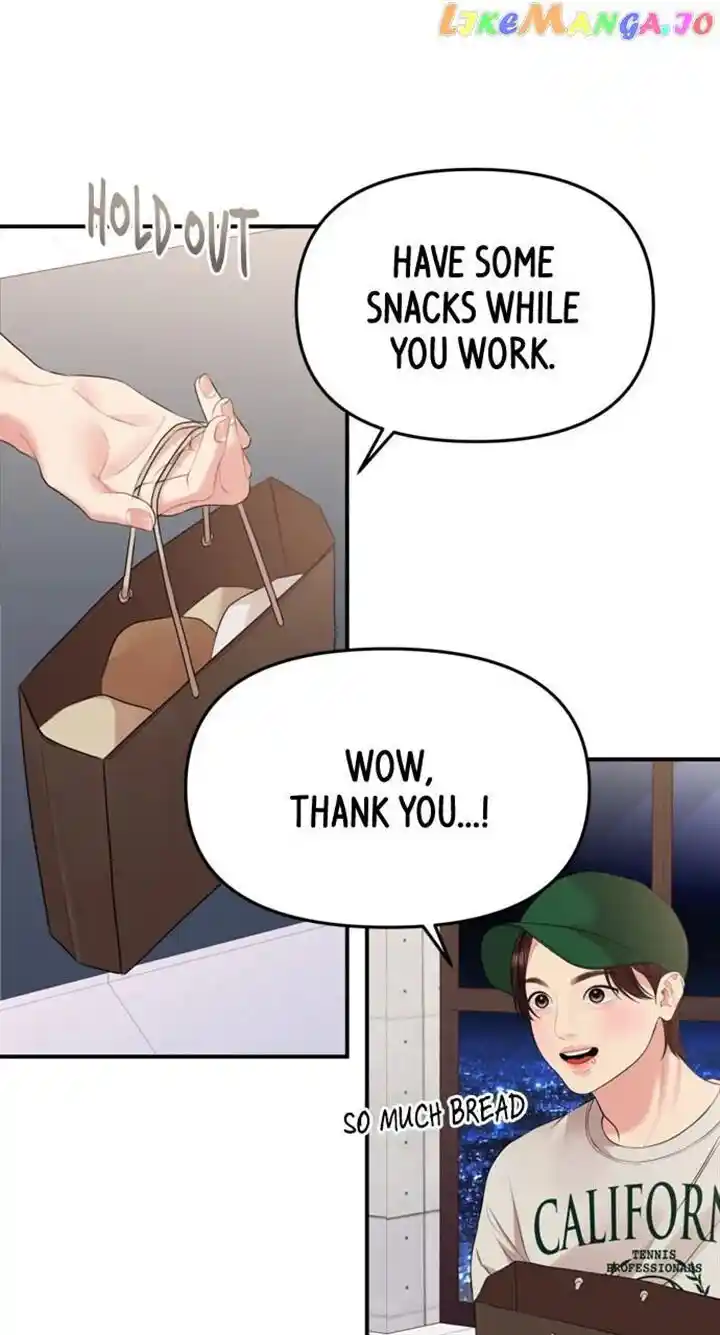 To You Who Swallowed a Star Ch.144