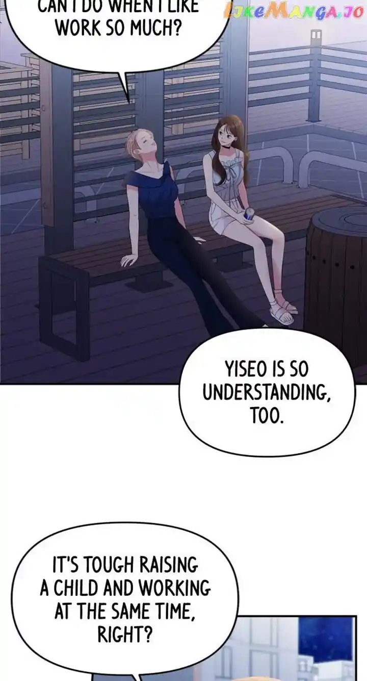 To You Who Swallowed a Star Ch.144