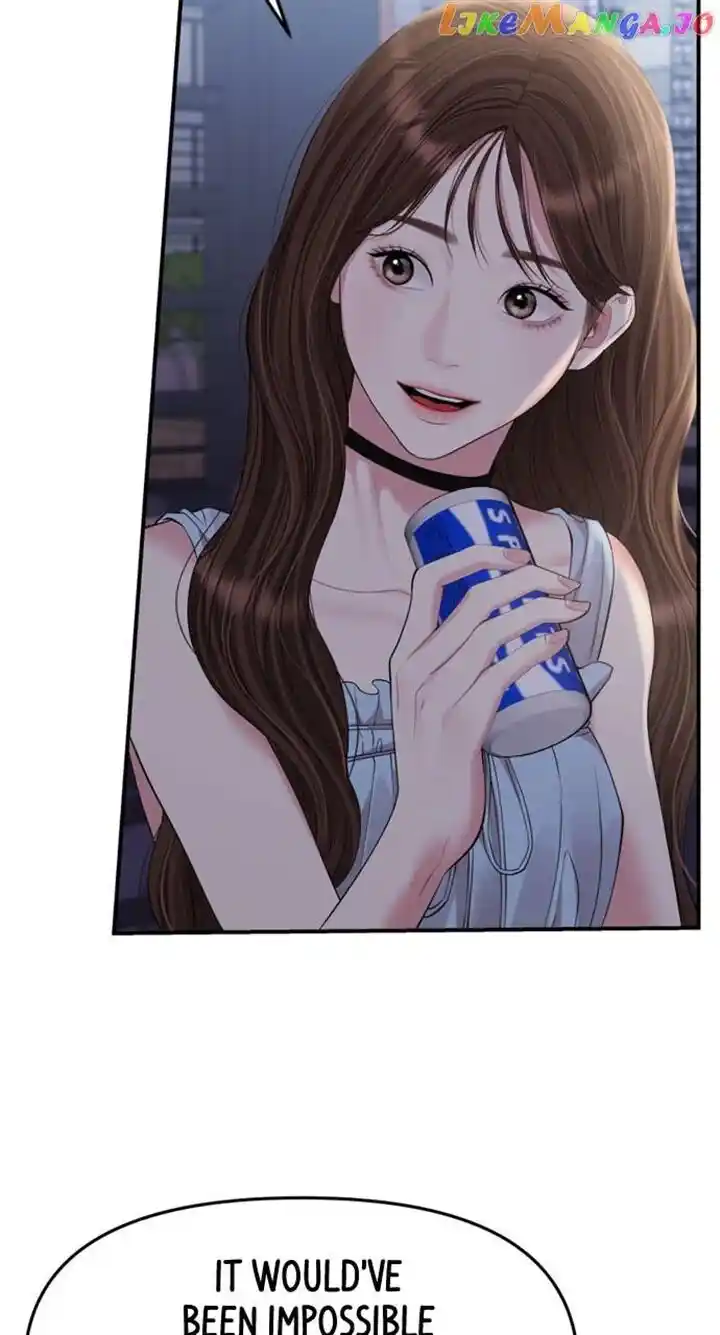 To You Who Swallowed a Star Ch.144