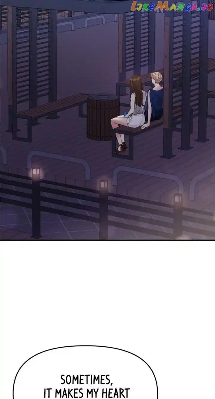 To You Who Swallowed a Star Ch.144