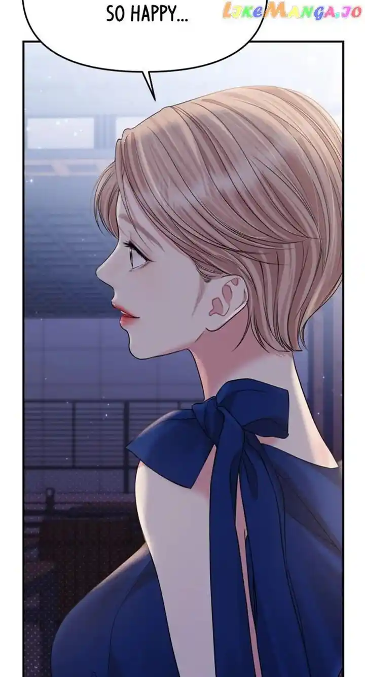 To You Who Swallowed a Star Ch.144