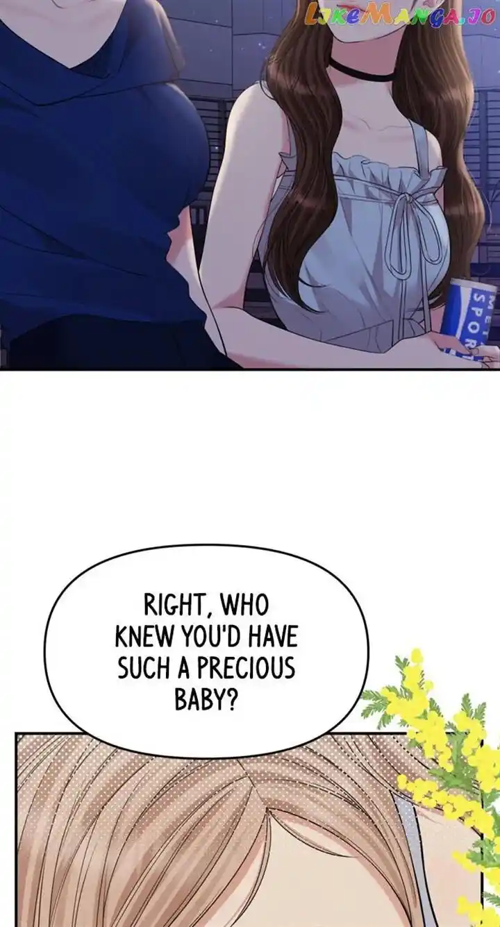 To You Who Swallowed a Star Ch.144