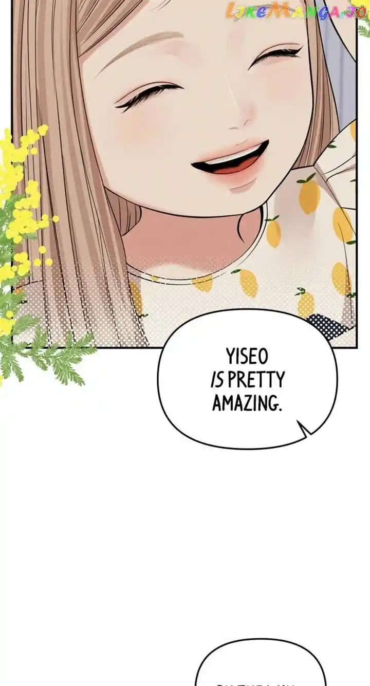 To You Who Swallowed a Star Ch.144