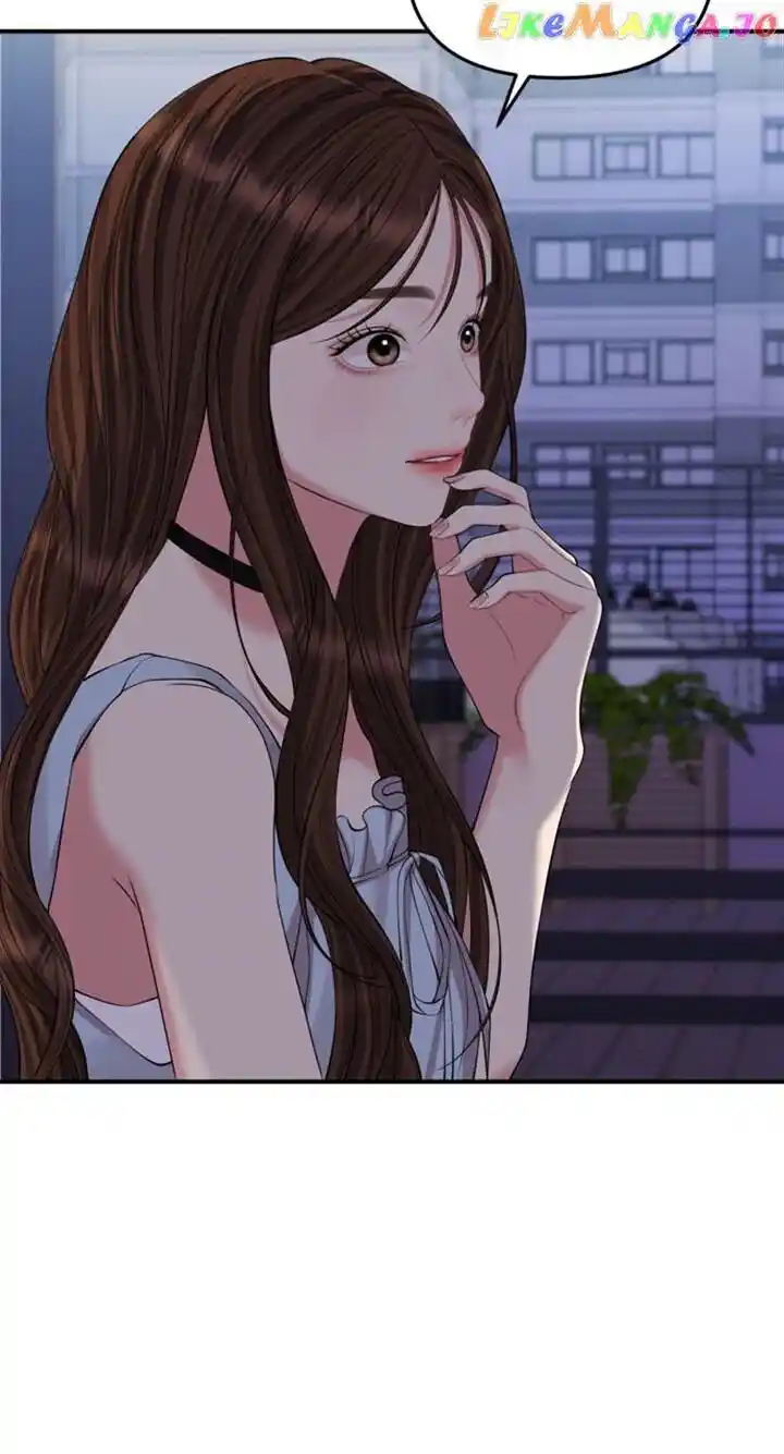 To You Who Swallowed a Star Ch.144